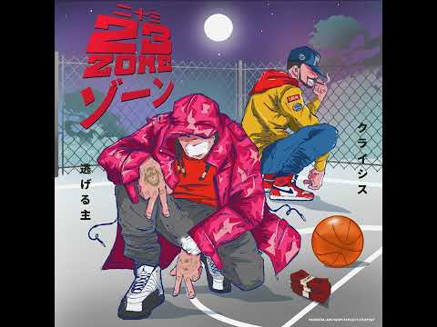 Flee Lord & Crisis - War Zone