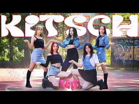 IVE - KITSCH [ONETAKE][4K] K-pop dance cover [Ukraine] by White Moon trainees