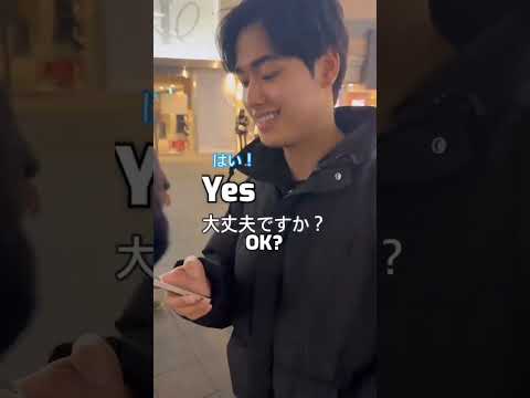 Cutie Shun Nakanishi #Shunnakanishi #DaiShun #Shundai #theboyfriend