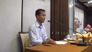 022-จำแนกนิวรณ์ 10 โพชฌงค์ 14 ตอนที่ 2