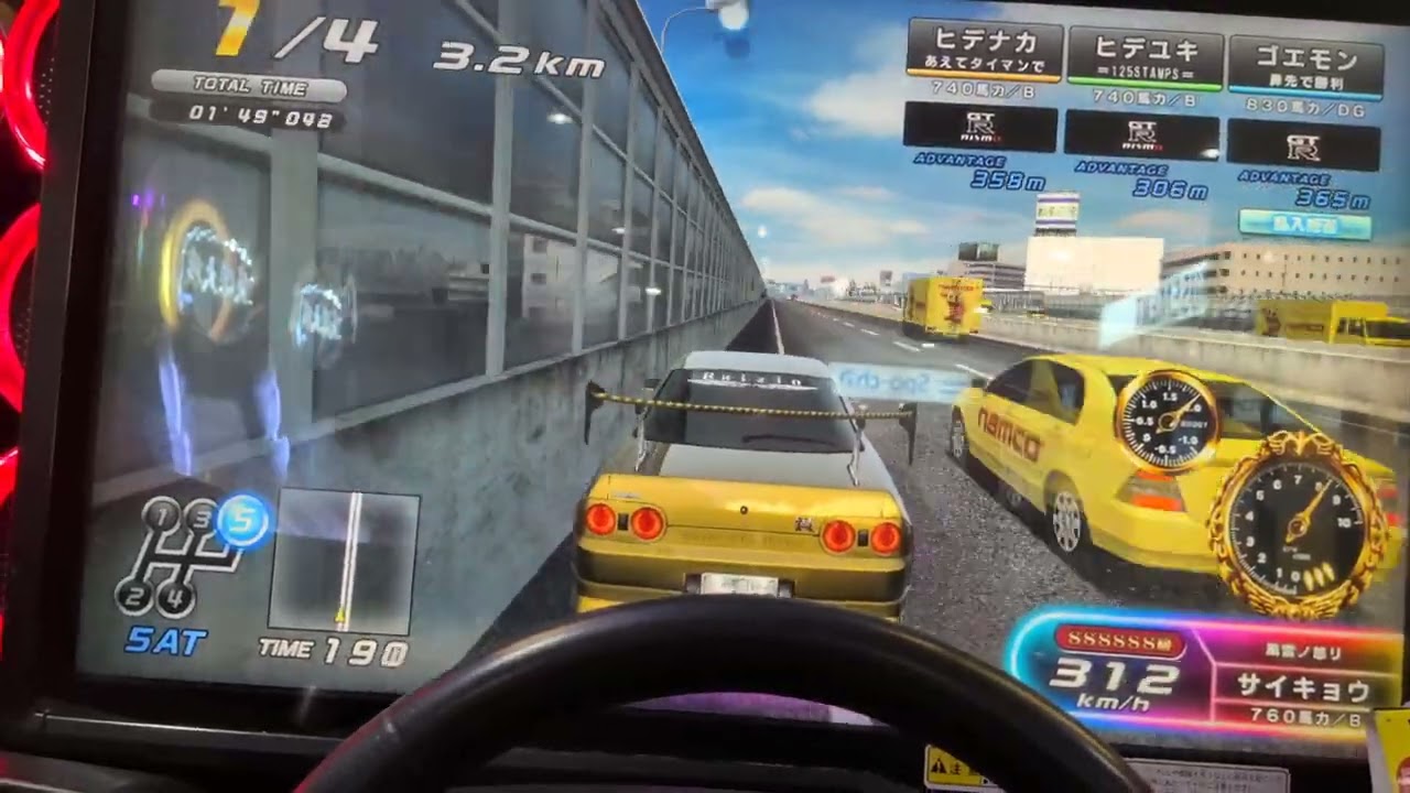 ＃湾岸ミッドナイト6rr+【メイン３２Ｒ分身】