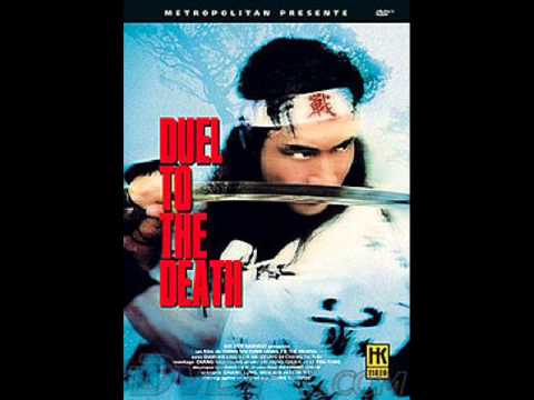 Duel to the Death - Theme song