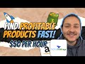 How to Use Tactical Arbitrage | Online Arbitrage for Amazon FBA 2021 How to Use Tactical Arbitrage | Online Arbitrage for Amazon FBA 2021