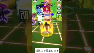 こんなんどうしろと？#コンパス #コンパス動画
