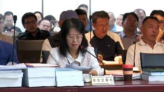 台北市政府環保局第200次環評會議