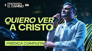 PREPARANDO MENSAJEROS - Marcos Brunet | Conf. PEC México