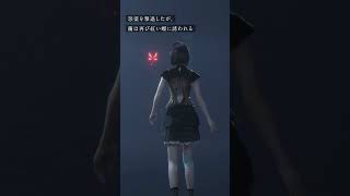 怨霊に唯一対抗できる“射影機”📷️を手にした澪は、いざなわれるように歩く繭を追いかける…… 『零 ～紅い蝶～ REMAKE』 2026.3.12 発売