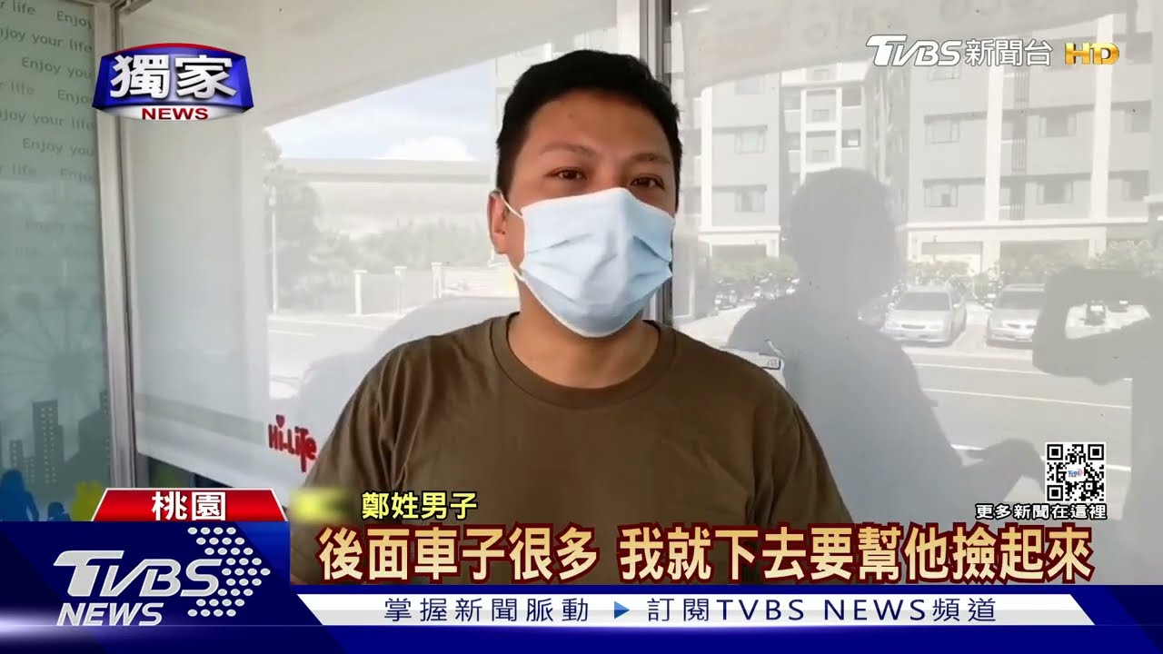 撿到包裹沒送警局　4小時內竟被告「侵占」