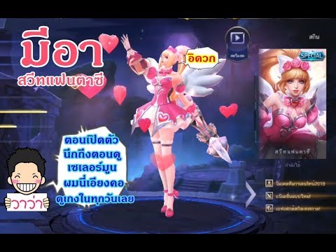 ผลกระทบ Enap ในความแรง สูตรพื้นบ้านแรง