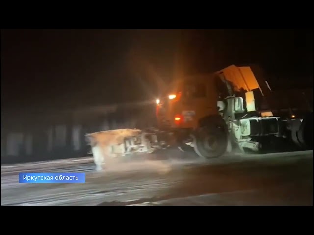 Чистые дороги