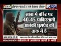 Heavy firing by Pakistan at international border in.