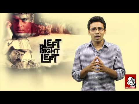 download lagu mp3 mp4 Left Right Left Malayalam Movie Review, download lagu Left Right Left Malayalam Movie Review gratis, unduh video klip Left Right Left Malayalam Movie Review