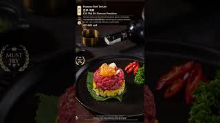 베트남 호치민1군 HANNAM BBQ | 한남 바베큐 - restaurant #베트남한국식당 #베트남맛집 #…