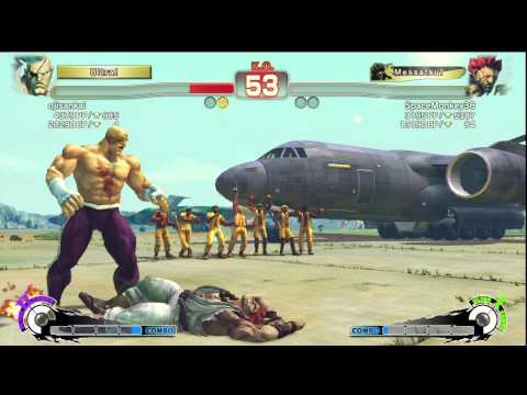 ojisankai [Sagat] VS SpaceMoney [Akuma] - AE2012 HD 720p