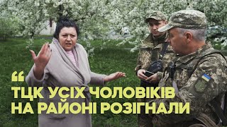 «Що ви тут лазите?». День з військовими ТЦК Києва + ENG SUB