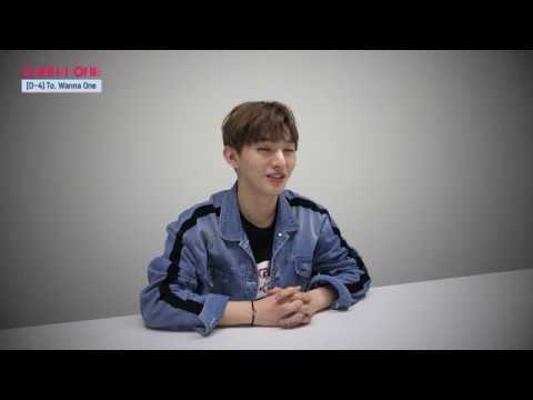 170805 [D-4] To. Wanna One (멤버들에게 전하고픈 말) 윤지성 cut