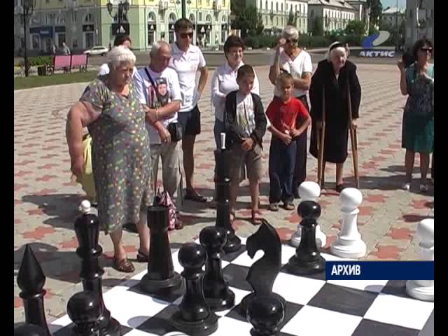 В Ангарске отметят международный день шахмат