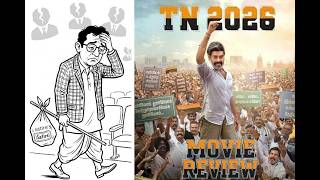 T N 2026 review thumbnail
