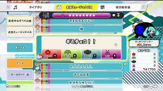 【太鼓の達人　ドンフェス】垂れ流し適当にやる