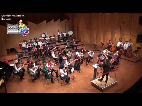 Khayyam Mirzazade ~ Rhapsody(Plays the music: İran Youth Orchestra)#iran#youth#orchestra#rhapsody