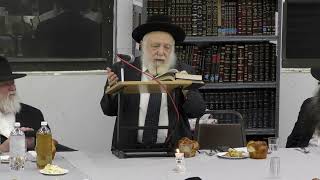 סיום הרמב"ם , הרב יצחק רייטפארט שנת תשפ"ד