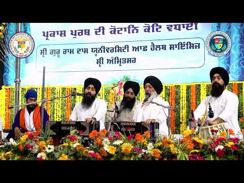 Shabad Gurbani by Bhai Harjinder Singh Ji (Sri Nagar Wale) at SGRD Medical University !!!