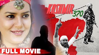 Kashmir | Latest Bollywood Movies  | New Hindi Movie