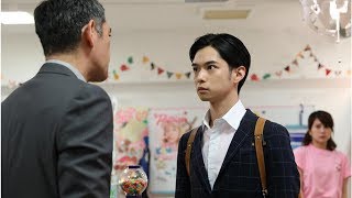 プリティが多すぎる:最終回 千葉雄大、文芸部に戻れるチャンス到来 最後の決断は… mqdefault - プリティが多すぎる:最終回 千葉雄大、文芸部に戻れるチャンス到来 最後の決断は…