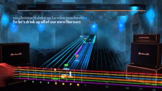 Rocksmith 2014 Custom - Ambiguous (Full)