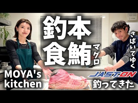 映像制作例 サムネイル1