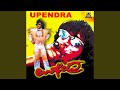 Enilla Enilla ft. Upendra, Prema, Raveena Tandan,Dhamini