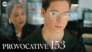 Provocative EP153
