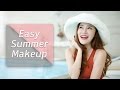 HOW TO Easy Summer Makeup แต่งหน้าท้าร้อน NinaBeautyWorld