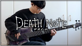 【DEATH NOTE】Maximum The Hormone - Zetsubou Billy / Bass Cover ベース弾いてみた