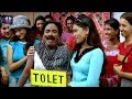 Venumadhav Best Funny Comedy Scenes Latest Telugu Comedy Scenes TFC Comedy