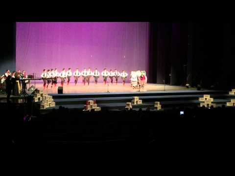 20. evropska smotra KUD Mladost Ljubljana - igre iz Nisa