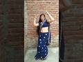 Up Ki Jogan Jalebi Ko Took Youtube Viral Short