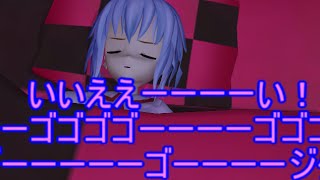 【東方MMD】　咲夜とレミリアの大喧嘩！？　PART２　【Touhou】 【MMD紙芝居】