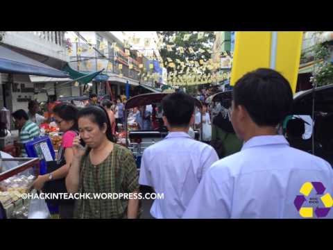 BCC ECO "Back to school" 14 Mar 2014