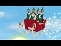 ElfYourself Sleigh Ride Dance