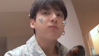 Download lagu [방탄소년단-정국] 이 시대의 진정한 ☆먹짱★ mp3