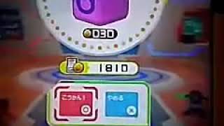 ポケモンガオーレ 幻のポケモンコース  ☆５ボルケニオン戦