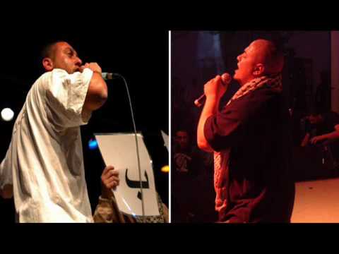 Ostaz Samm - Taleb 3elem (Feat. Tamer Nafar)