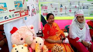 জাতীয় প্রাথমিক শিক্ষা সপ্তাহ ২০১৮