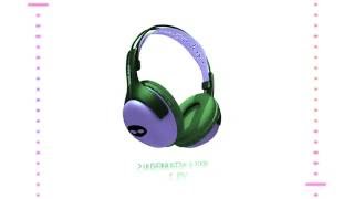 Dopetrackz Beats & Instrumentals, Vol. 2 Must Be The Money (Hook) Ft. Pimp C