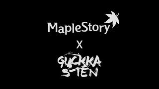 메이플스토리x국카스텐 - Special Stage