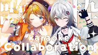 【歌枠/KARAOKE】コラボ歌枠/DUET STREAM♡【巫てんり ×橙里セイ】