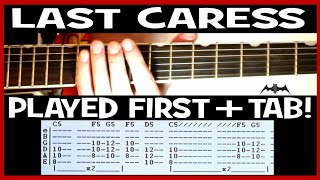 Misfits Last Caress Guitar Chords Lesson & Tab Tutorial | by Danzig & Cover by Metallica
