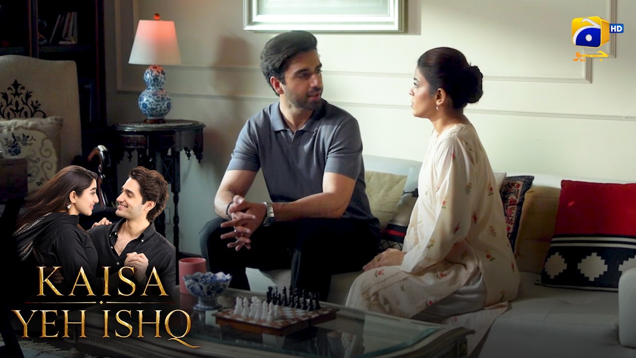 Shadi Shuda Behan Ka Bhai Ko Mashwara ❤️ || Kaisa Yeh Ishq || Har Pal Geo