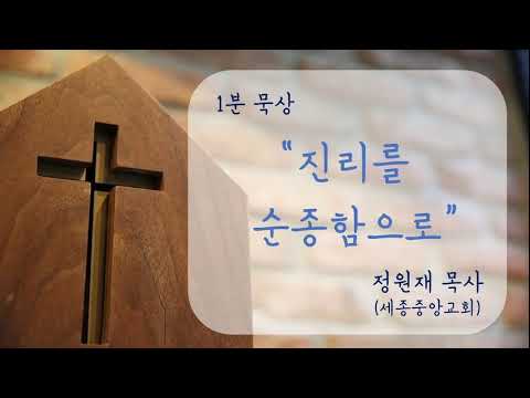 YouTube 영상 썸네일